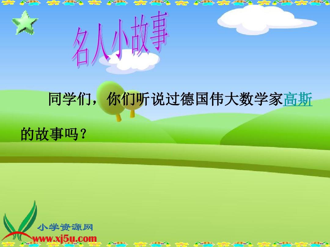 高斯GP_高斯GP模型_gps 高斯