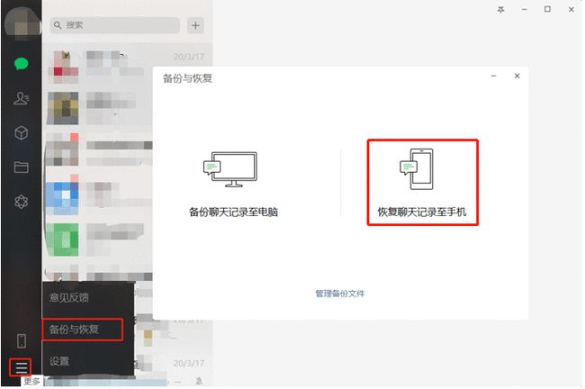 diskdigger专业版 免费_免费版专业相机_免费版diskgenius