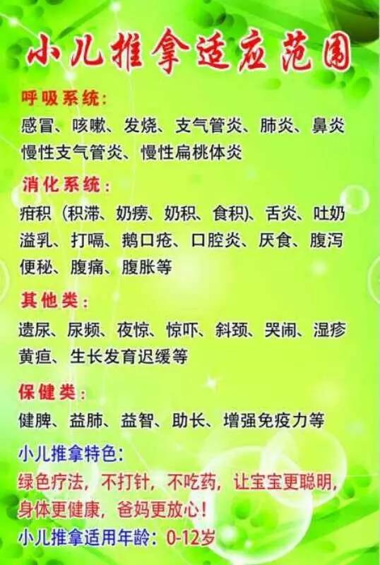 北京朝阳区内分泌科医院_北京朝阳医院内分泌科_朝阳医院妇科内分泌医生出诊