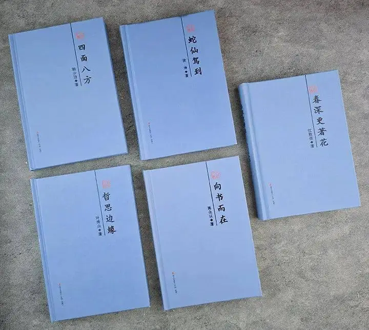 图书标识幼儿园_图书区标记_幼儿园图书标记