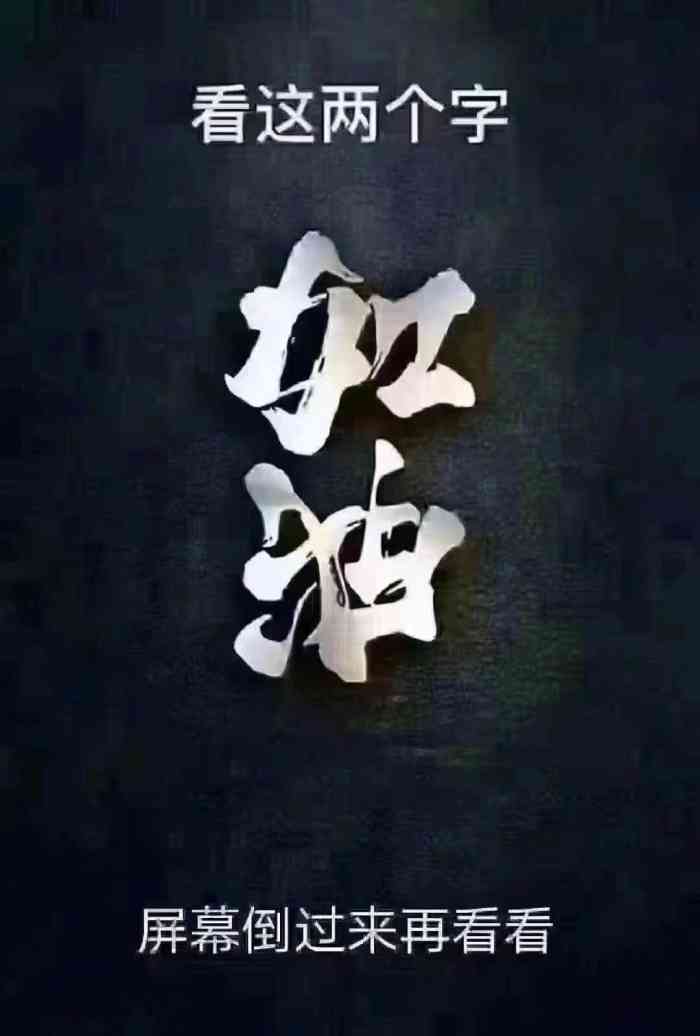 朝阳医院康复医院十里河医院_朝阳医院十里河住院部_朝阳医院医联体十里河