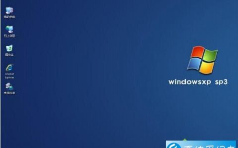 盗版win10_盗版win8.1_盗版win8.1