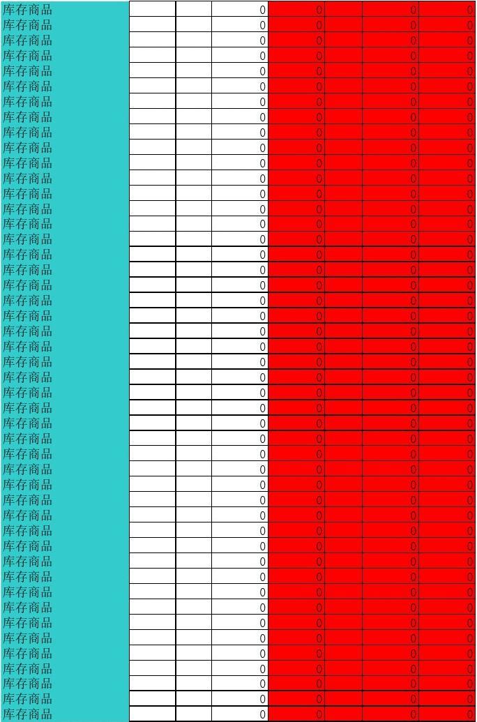 数字化交易平台_数字化交付平台_nz数字化交易管理系统