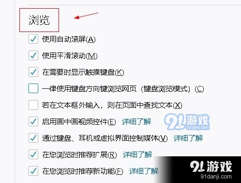 考试时心态崩了怎么办_ie浏览器连不上网络_地下城宠物金毛球属性