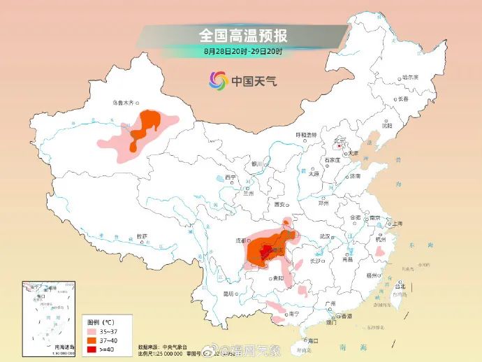 超强台风“珊珊”大拐弯！冷空气突袭，福建部分地区有大雨或暴雨