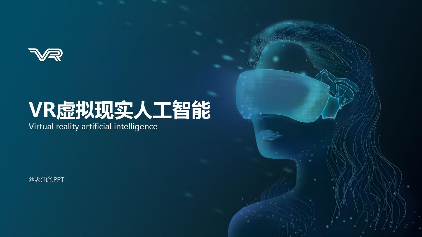 虚拟专用机系统2023_虚拟专用技术_虚拟机专用2023系统