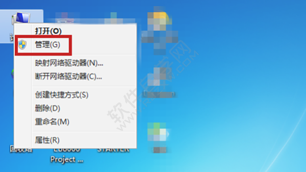 windows安装磁盘分区_安装windows分区_安装windows硬盘分区