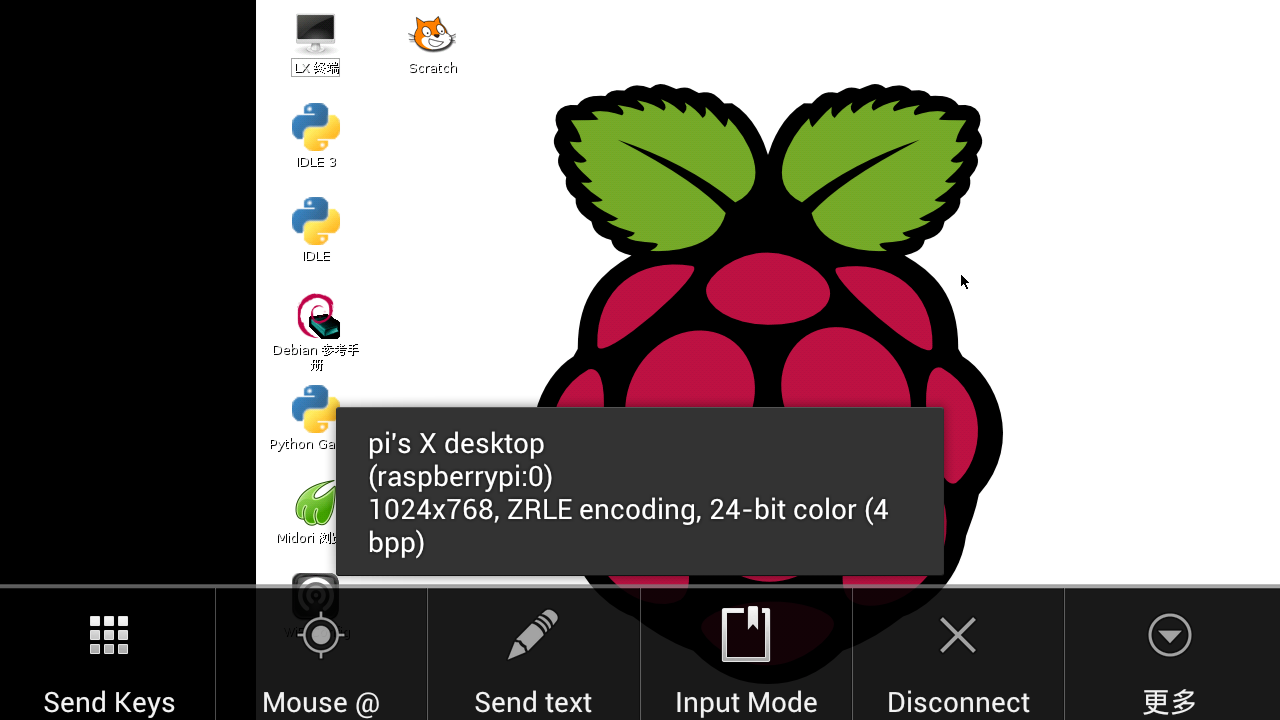 linux命令passwd_linux命令详解手册chm_linux passwd命令详解