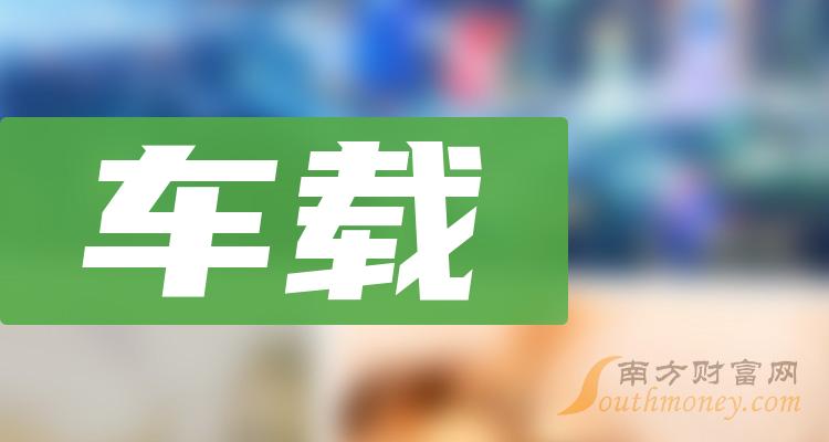 拆手机gps模块_旧手机gps模块利用_手机gps模块能换吗