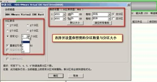 拼多多下载并安装下_xp下安装windows7_微脉圈app下载安装下