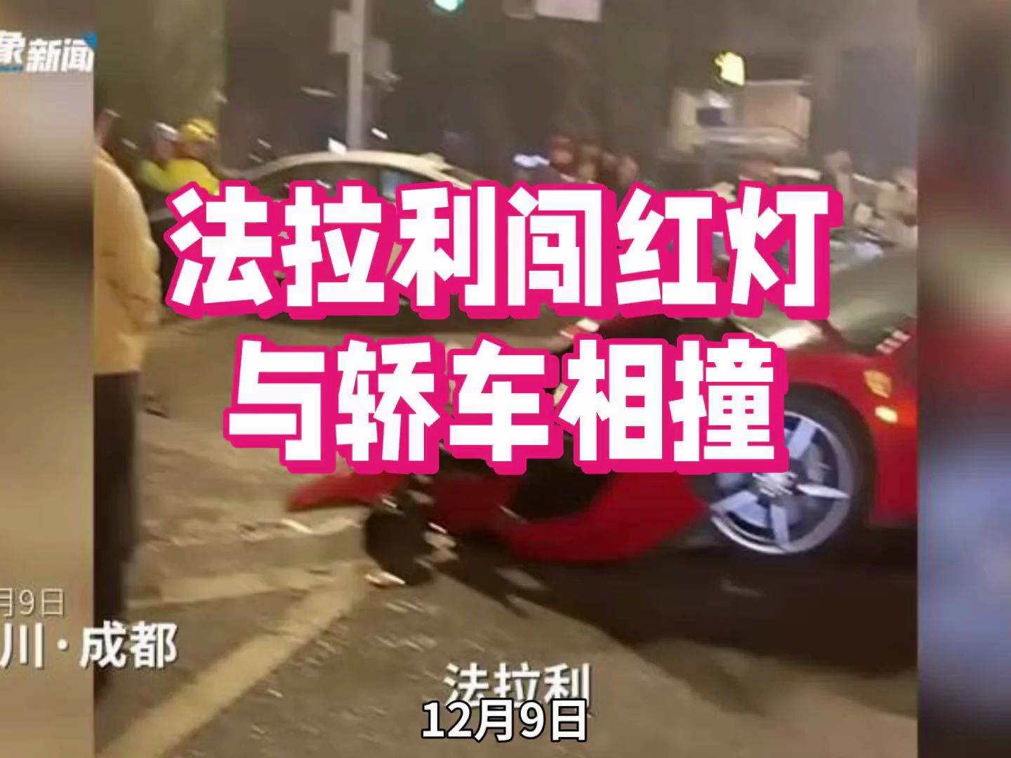 停车路口多远能停车_停车离路口多远_路口多远不能停车