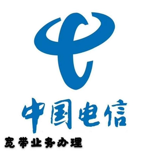 电信身份证查宽带账号_电信身份证查询宽带账号_宽带电信账号证查身份证怎么查