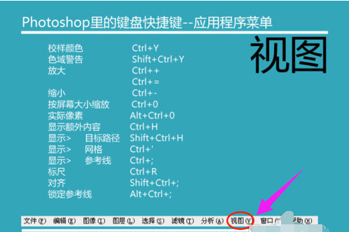 打开u盘的命令_u盘explorer.exe_用命令打开u盘explorer