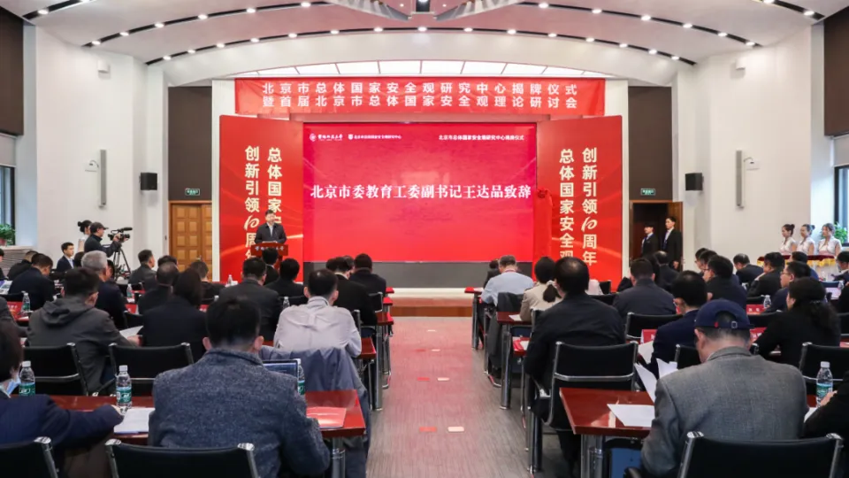 第一附属医院人流多少钱_首师大哪家医院做人流好_首康医院人流多少钱