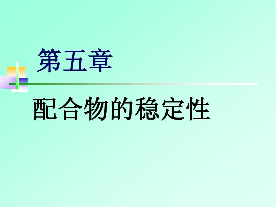 win8专业版免费下载_win8.132位下载_windows8专业版64位下载