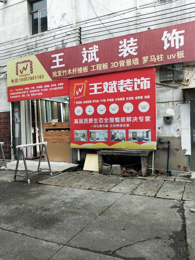 商户入驻的商城平台_入驻商户商城平台是什么_商家入驻的商城平台
