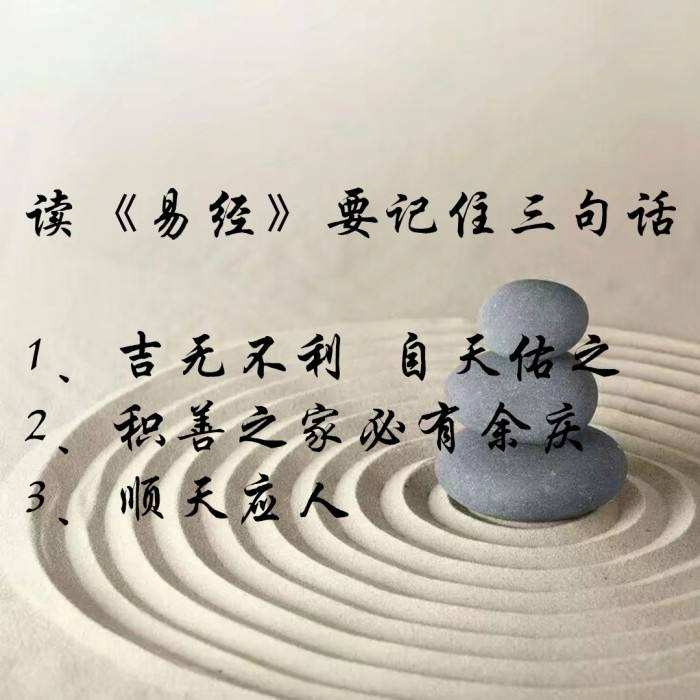 至死不渝 易_至死不渝 易_至死不渝 易