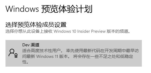 windows升级失败_window升级失败_win7升级win10失败怎么办