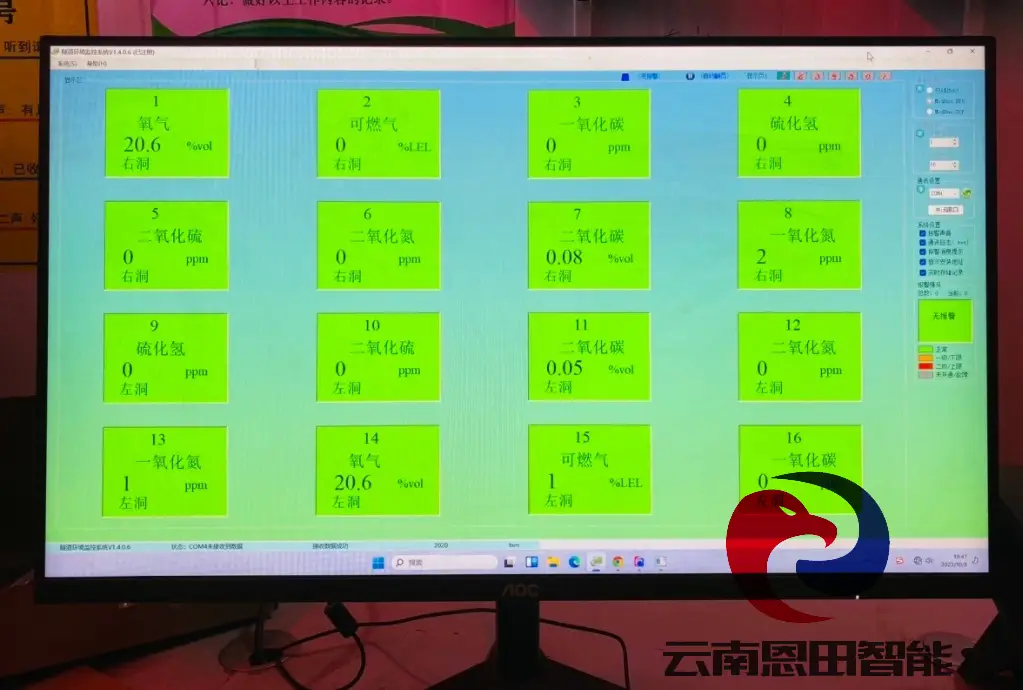 原理图工作原理草图_原理图工作室_gps工作原理图