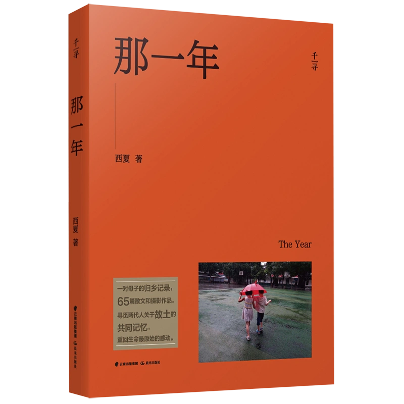 朝阳区三间房医院电话_朝阳医院本部医院电话_朝阳医院病房电话