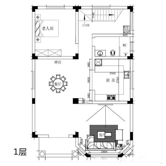 带堂屋的农村别墅2层半怎么设计呢248.jpg