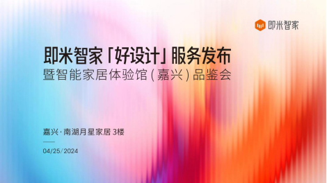 海尔阿里电视设置在哪里_海尔电视阿里云系统_海尔阿里电视强制升级步骤