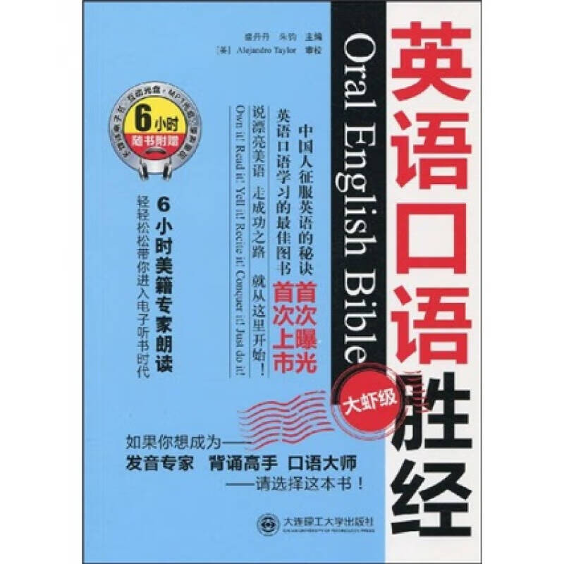 win8企业版激活码密钥_最新win10激活密钥企业_windows8 专业版/企业版 激活mak密钥