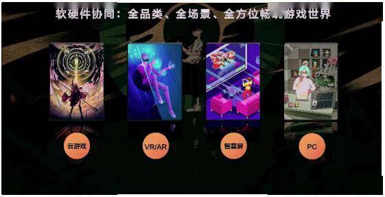 华为游戏中心中心_华为游戏中心官方网站_华为游戏中心首页