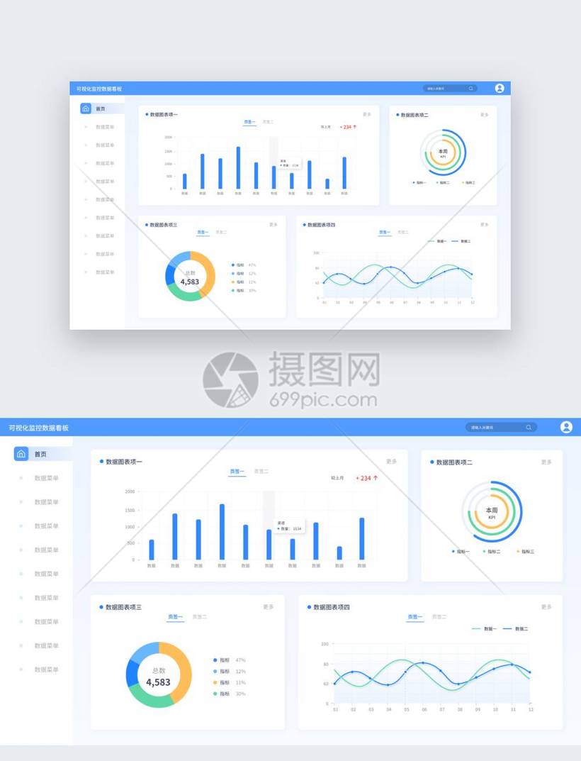 编辑出版专业_win0专业版_三d走势图新浪版专业