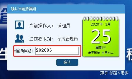 安装weblogic_aix weblogic 安装_aixbin安装