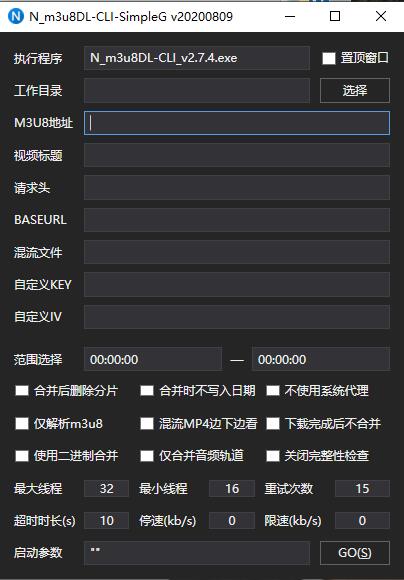如何合并浏览器_合并浏览器窗口快捷键_怎么合并浏览器