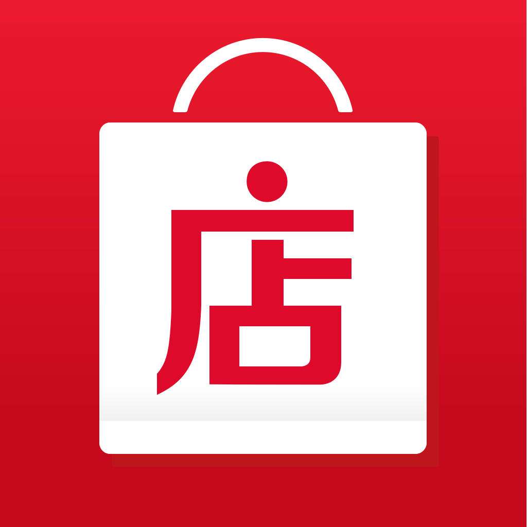 易分销连锁加盟_加盟分销平台_连锁销售加盟须知模板