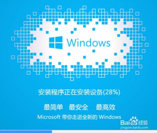 重装电脑系统win7命令_电脑系统重装win7_重装电脑系统win7旗舰版