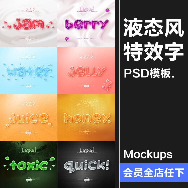 ecshop模板怎么修改_PPT模板修改_模板修改小米稍后修改