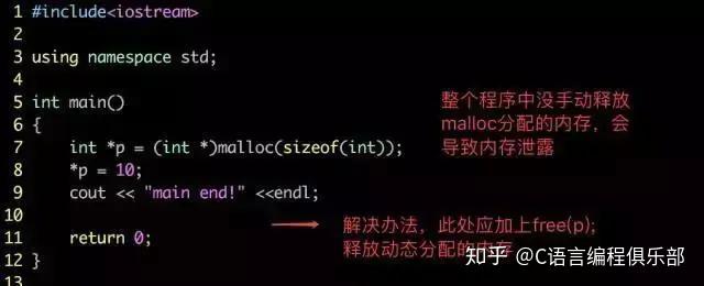 做是什么结构_做是左右结构还是左中右结构_.net fra是做什么的
