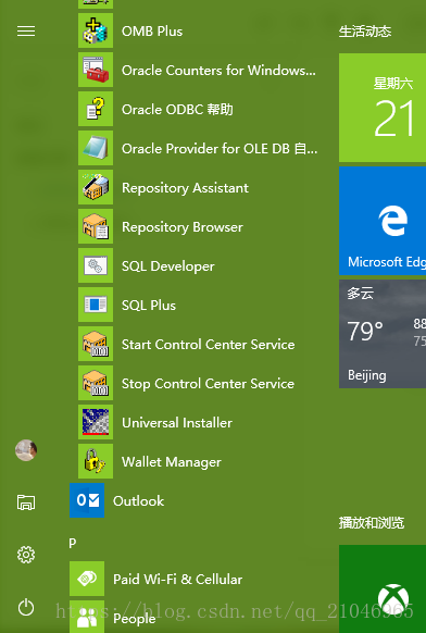 参数文件格式_oracle参数文件_参数文件英文