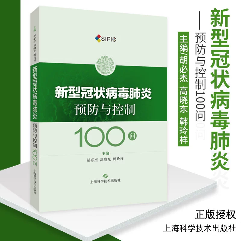 文件病毒传染的对象主要是_传染病毒对象型文件主要是什么_文件型病毒传染的对象主要是