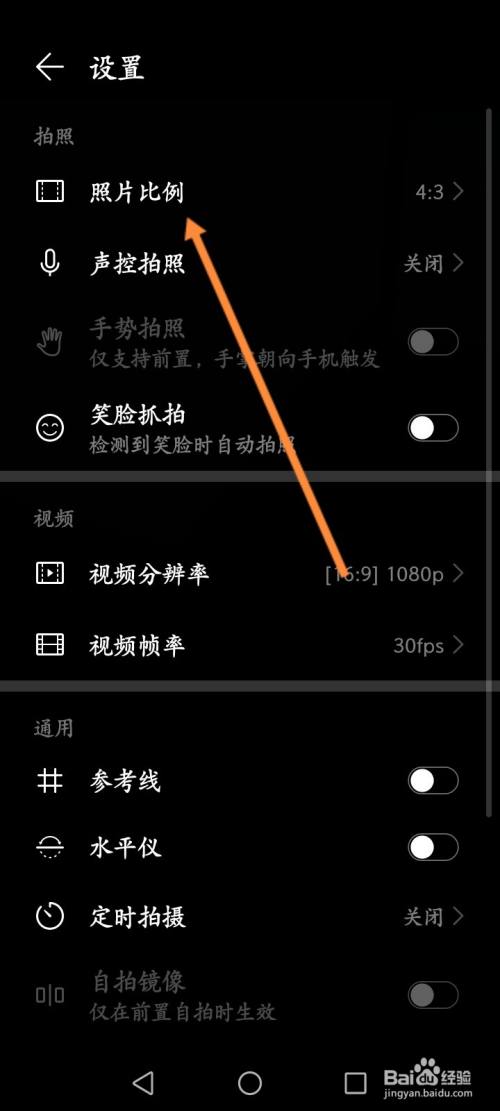 2个华为手机批量传照片_批量华为照片传手机怎么传_批量华为照片传手机怎么操作