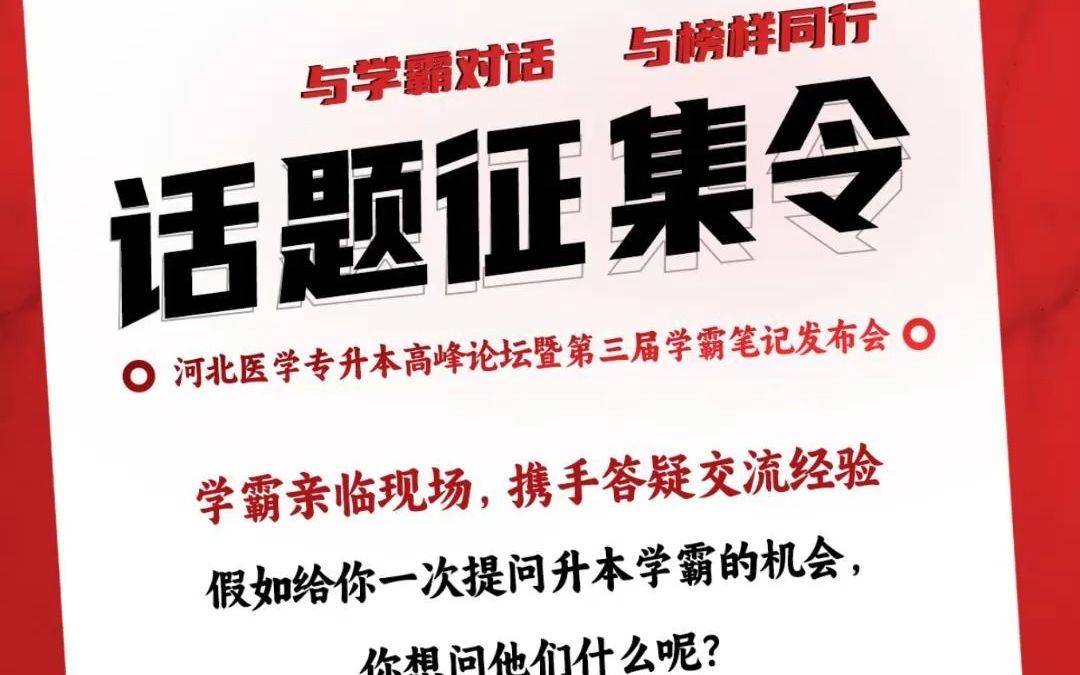 织梦留言模板在哪里_帝国cms留言板_帝国留言版模板