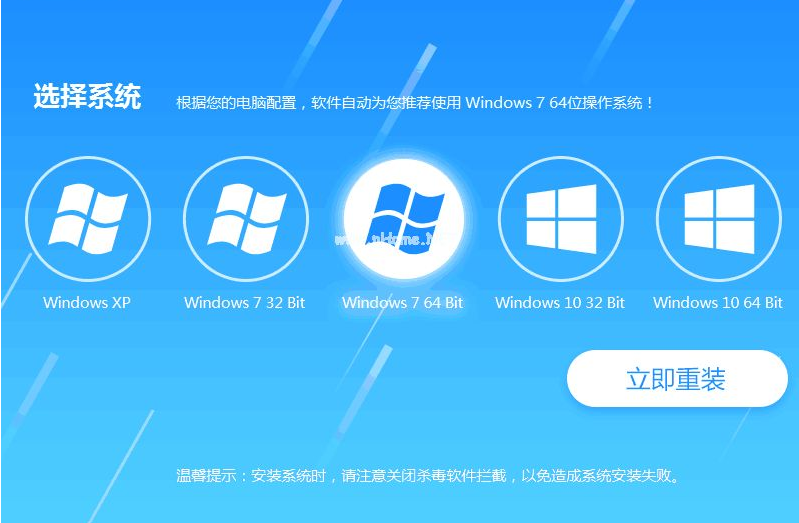 重装系统 正在部署系统_系统重装部署在哪里_系统重装部署怎么操作
