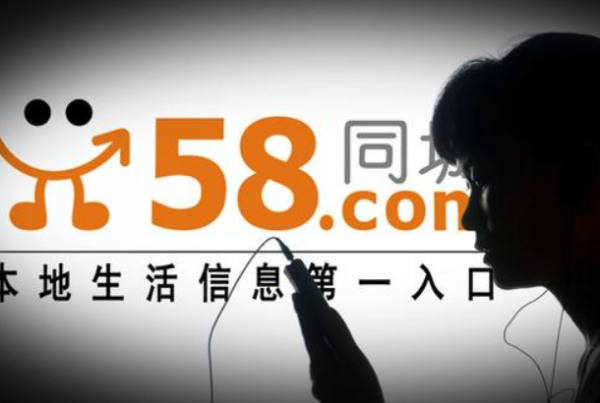 乐至58同城网_乐至招聘信息百姓网_乐至同城58二手房