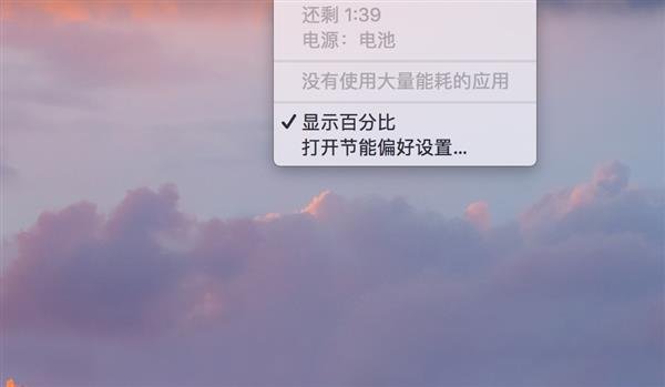 恢复版本软件_手机版本恢复上次的_易我数据恢复手机版本