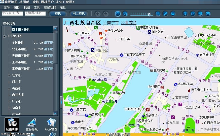 绘制地图电子是什么工作_电子地图是怎么绘制的_电子地图要素