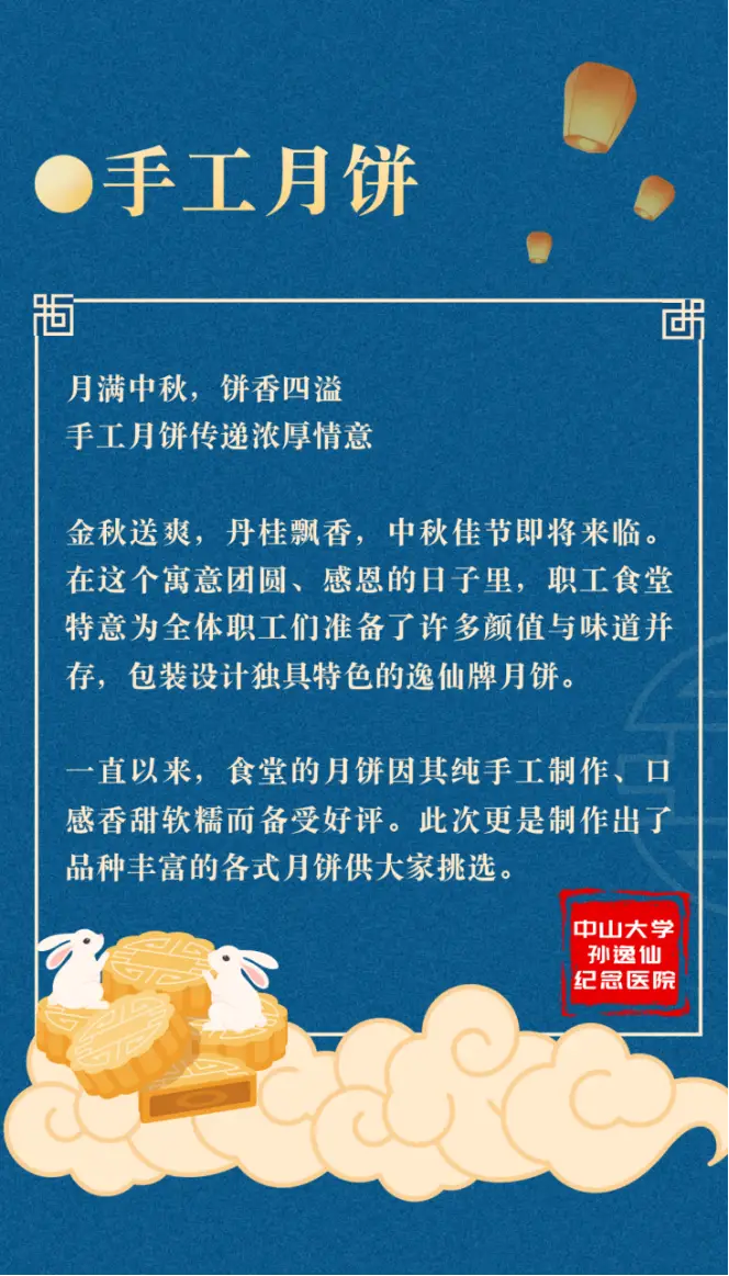 汤粉里面放什么特殊调料好吃_后安粉汤_汤粉的汤可以喝吗