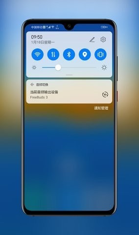win10桌面状态栏_桌面状态栏没反应_windows桌面状态栏