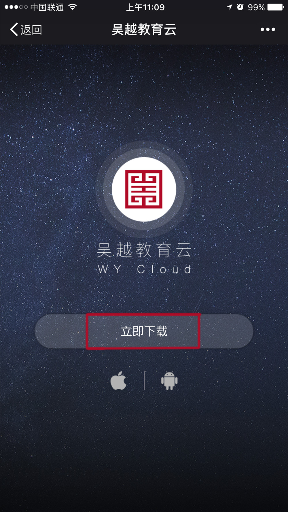 win81 64 企业版 激活码_win81 64 企业版 激活码_win81 64 企业版 激活码