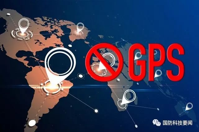 gps导航定位原理_导航原理定位误差分析目的_gps的导航原理