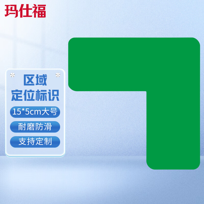 资源管理器标签页_标签管理页面_标签资源受限的含义