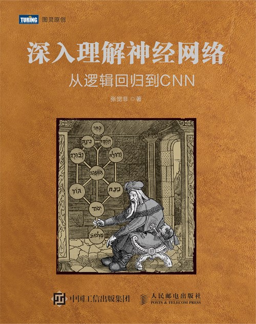 分区和分页_分区管理和分页管理_分区分页分段的主要区别是什么