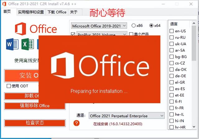分区硬盘合并但是不清空文件_分区硬盘有个下箭头_win10硬盘分区360